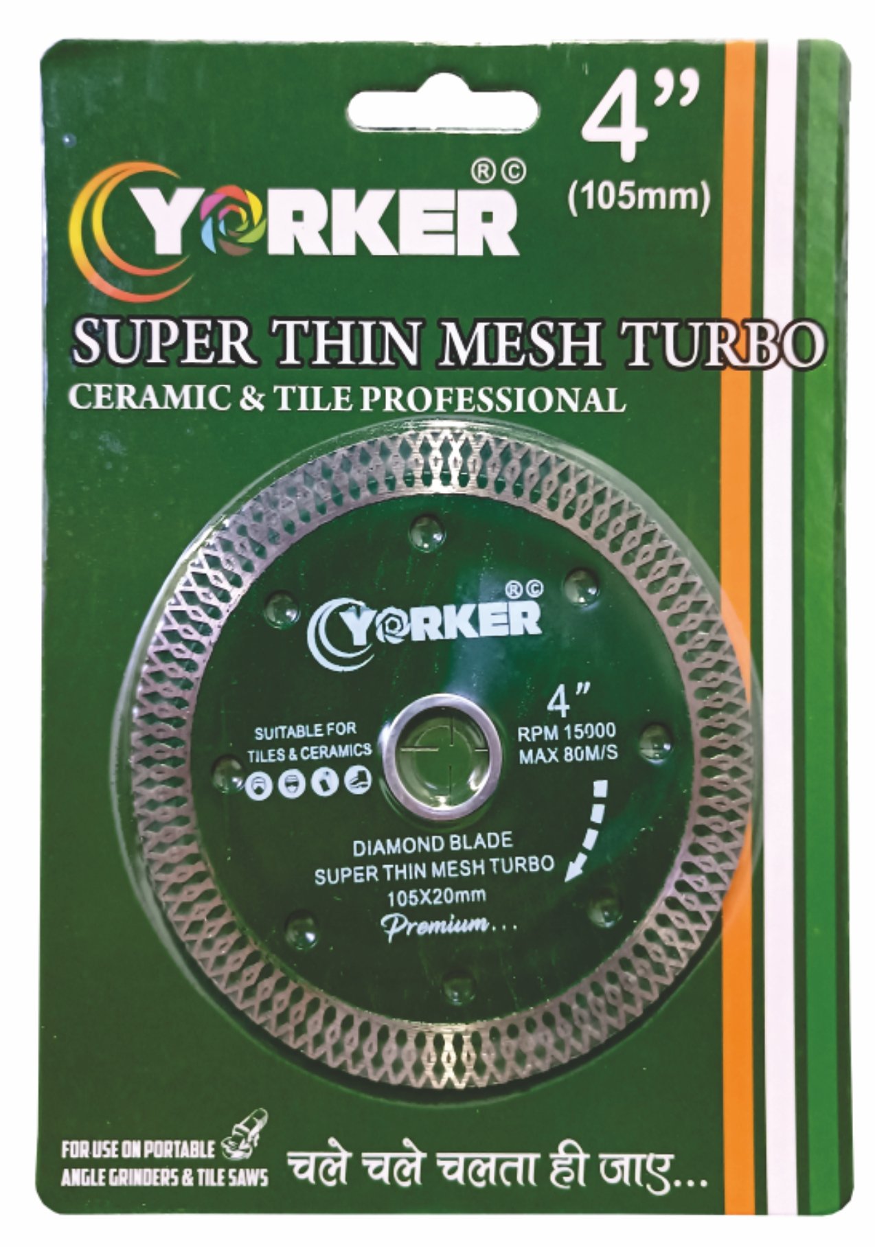 Yorker Super Thin Mesh Turbo - Image 2