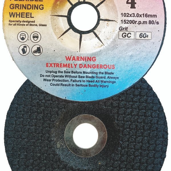 Professional  GC Wheel